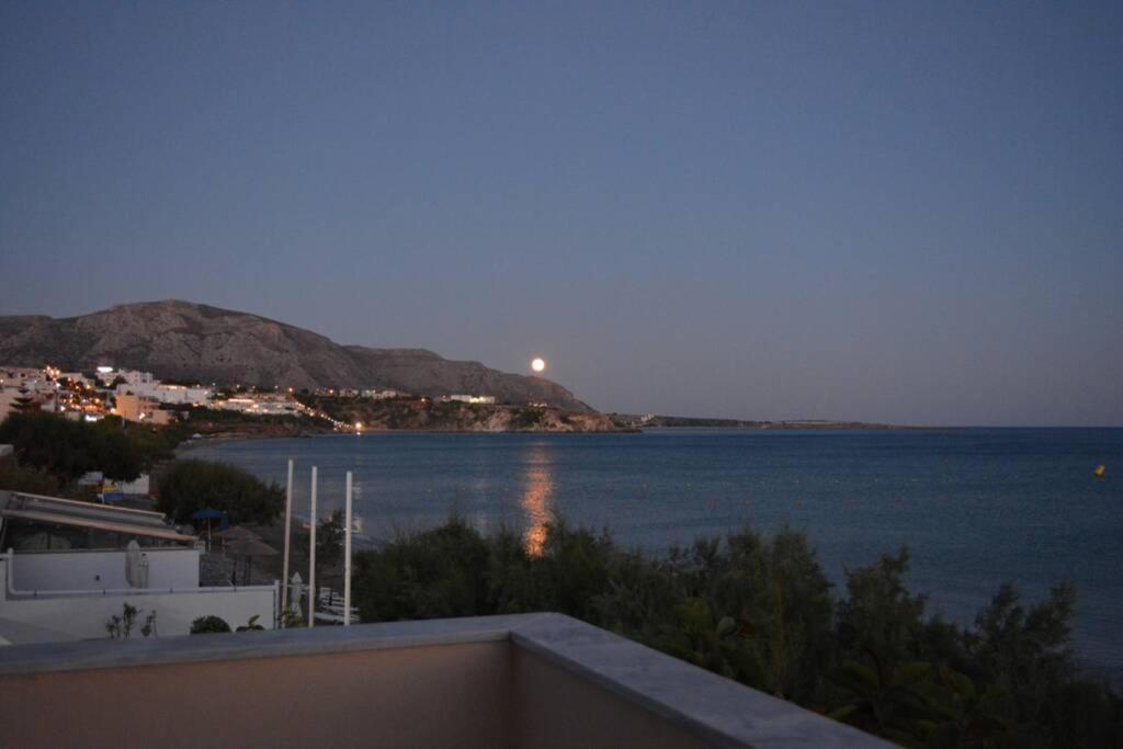 Katerina's Makrigialos Makry Gialos (Crete)